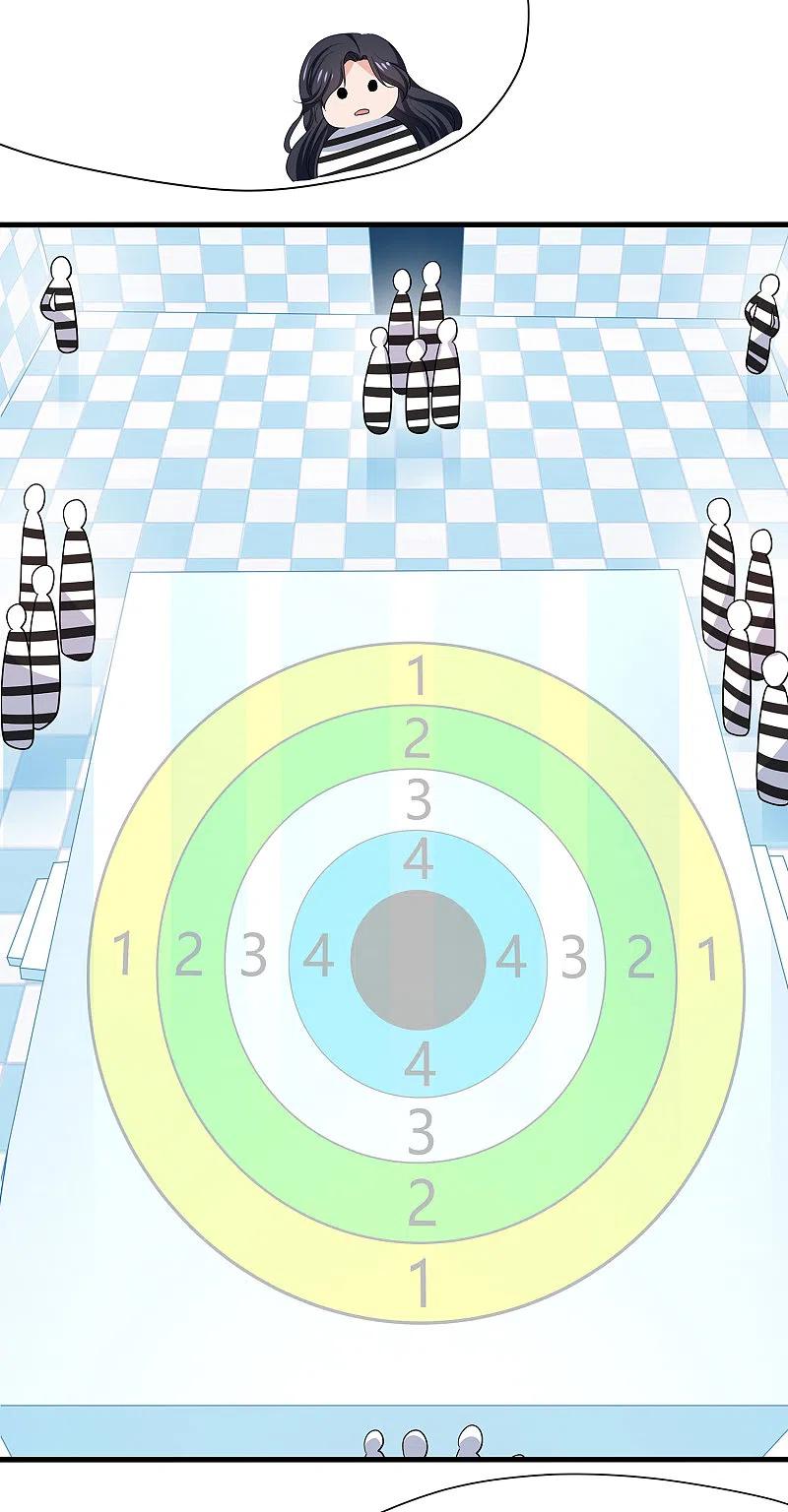 无敌学霸系统 第185话 陷阱究竟是什么？ 第16页
