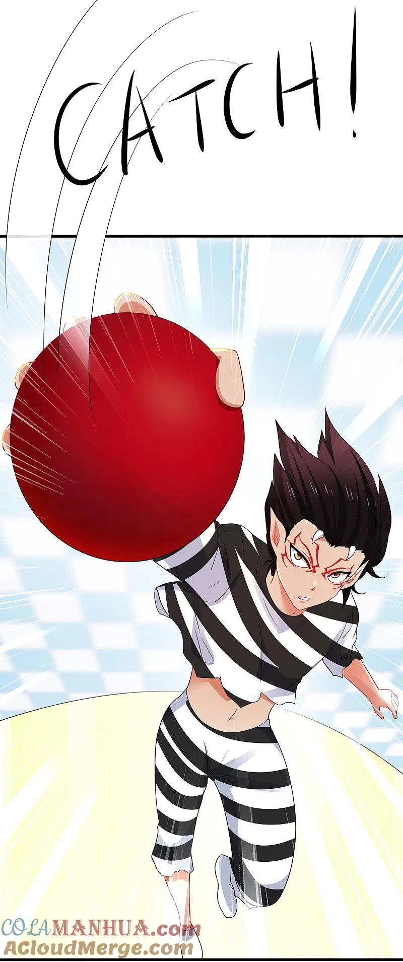无敌学霸系统 第186话 跪下唱征服吧！ 第11页