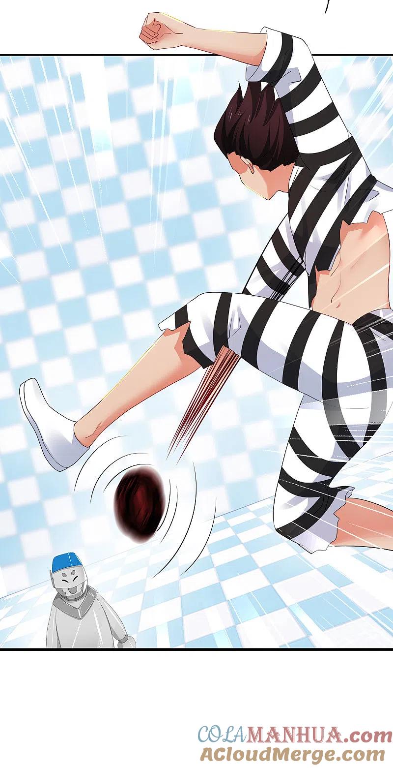 无敌学霸系统 第186话 跪下唱征服吧！ 第19页