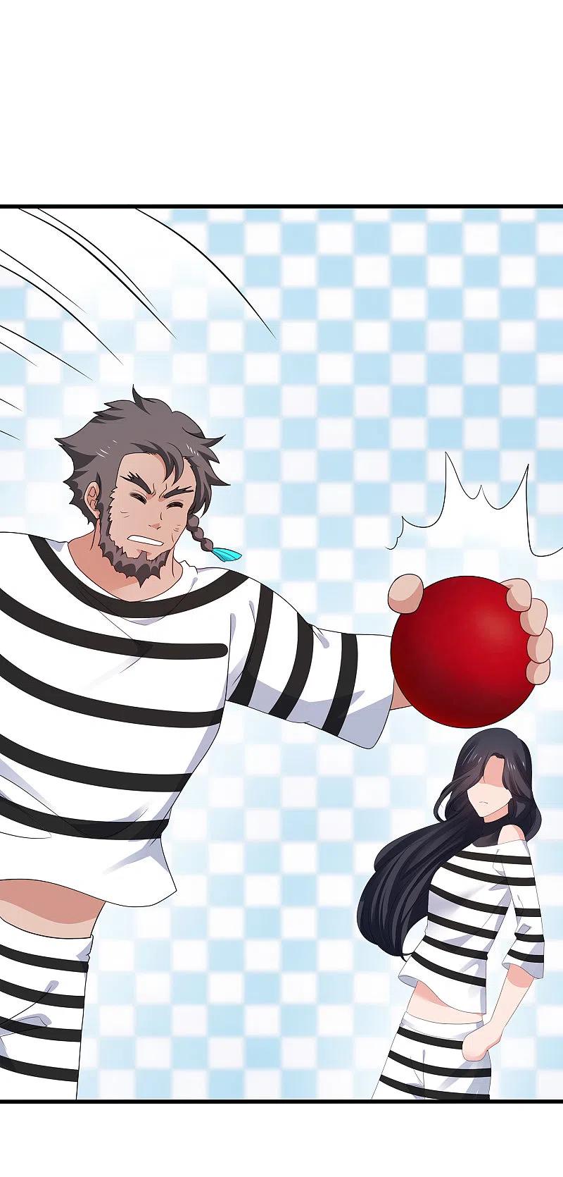 无敌学霸系统 第187话 难倒陈晨了？ 第20页