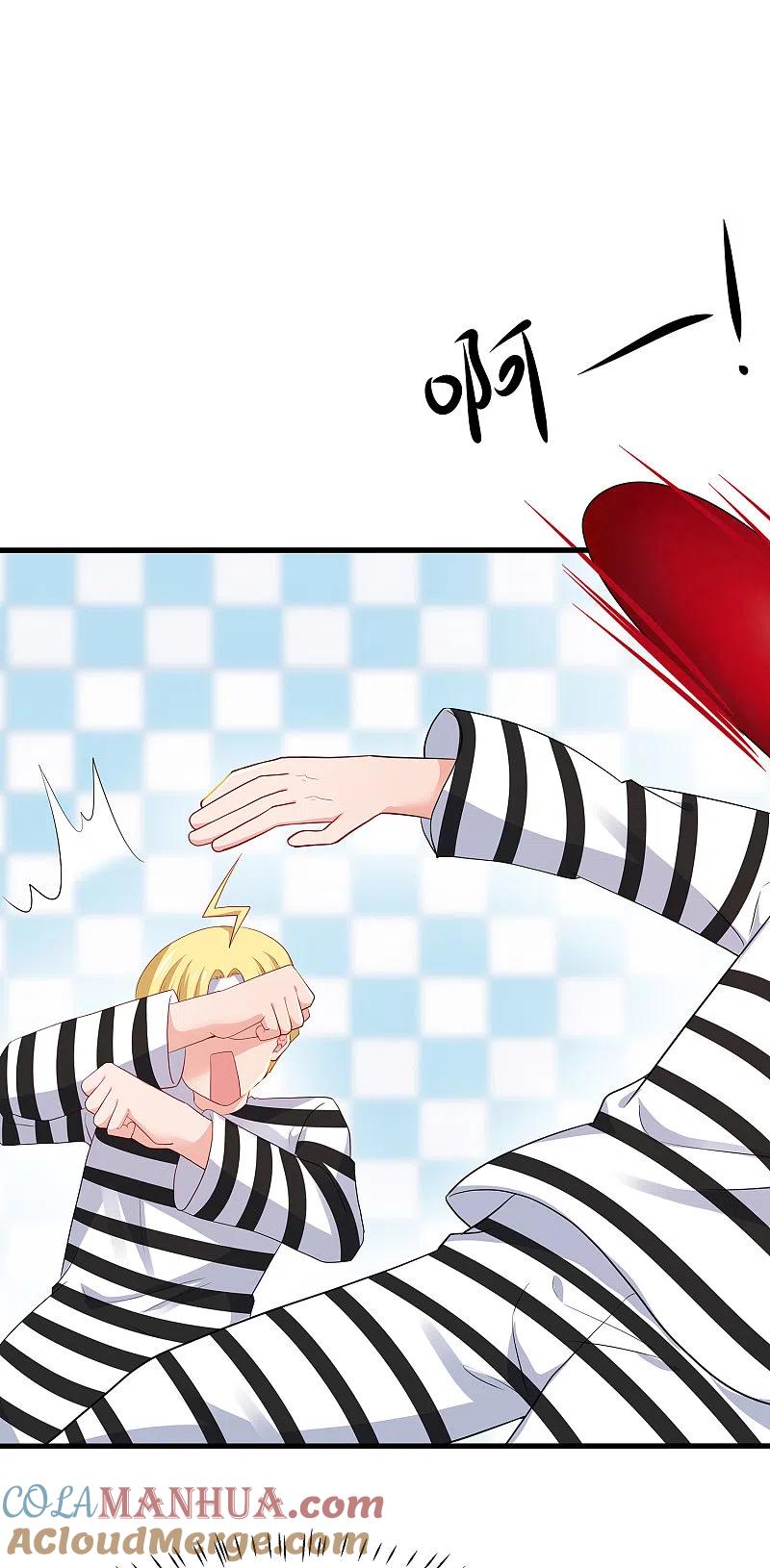 无敌学霸系统 第187话 难倒陈晨了？ 第9页
