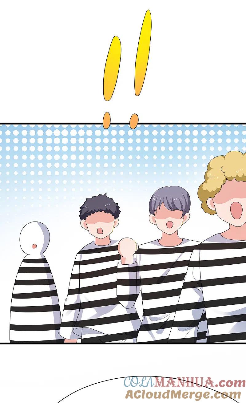 无敌学霸系统 第188话 破局！ 第15页