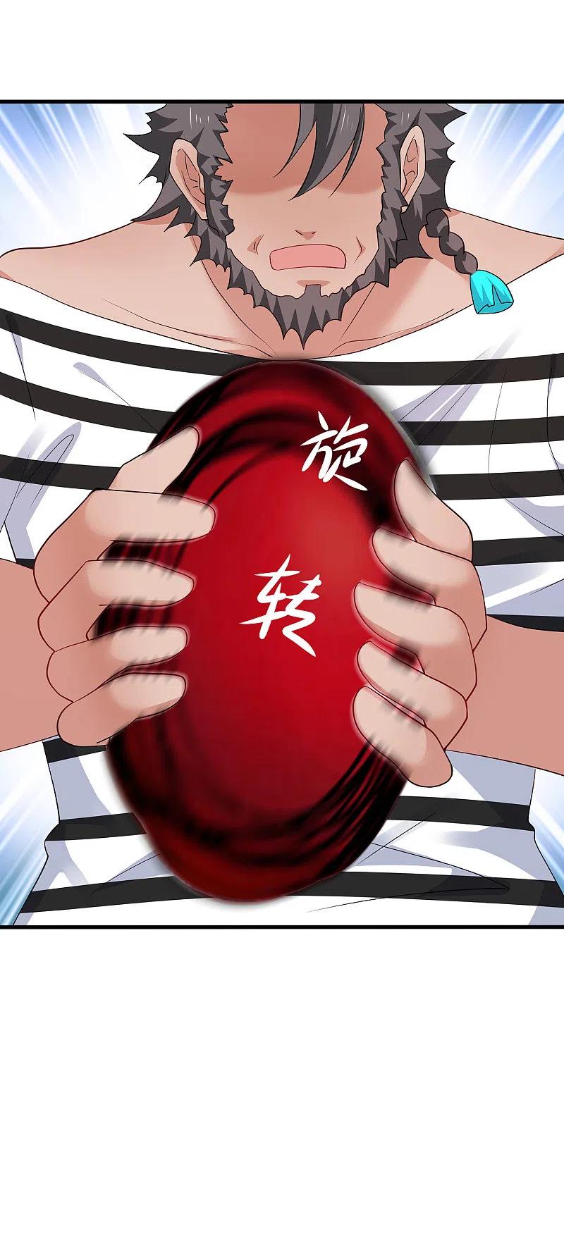 无敌学霸系统 第188话 破局！ 第10页