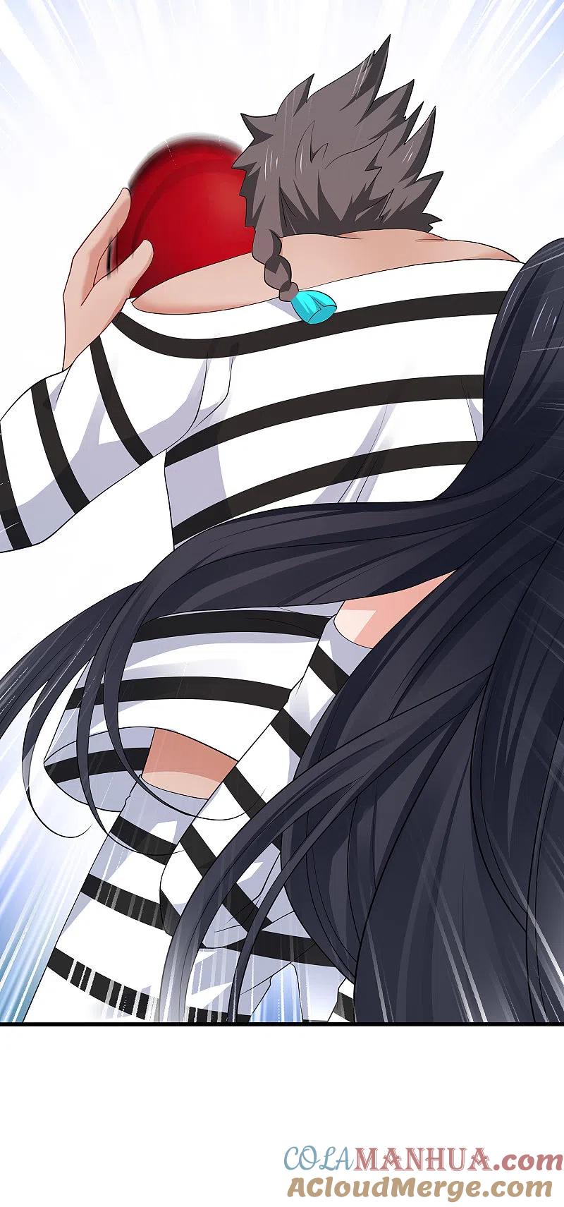 无敌学霸系统 第188话 破局！ 第9页