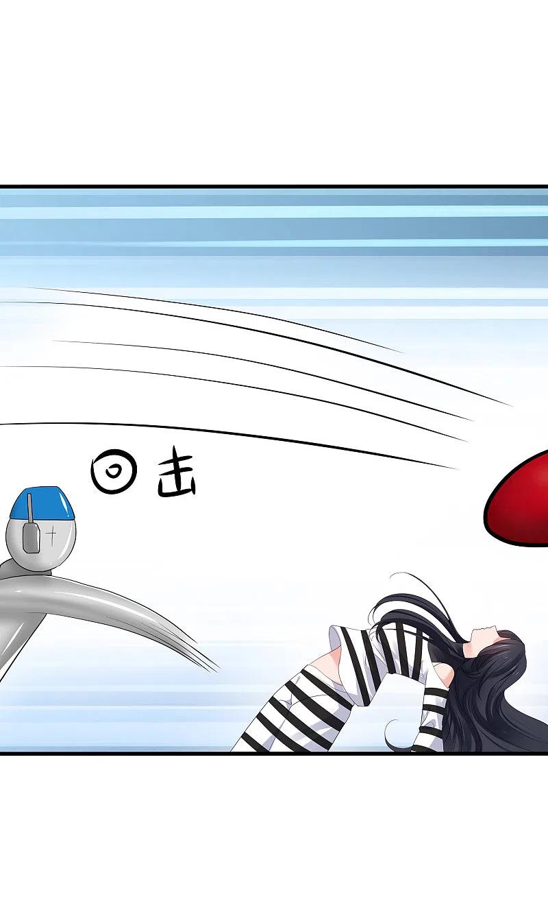 无敌学霸系统 第188话 破局！ 第30页