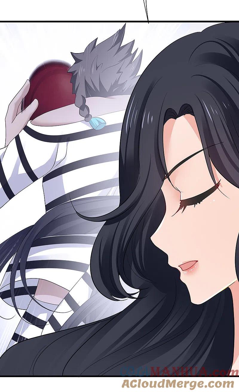 无敌学霸系统 第189话 对无名氏小姐姐五体投地 第13页