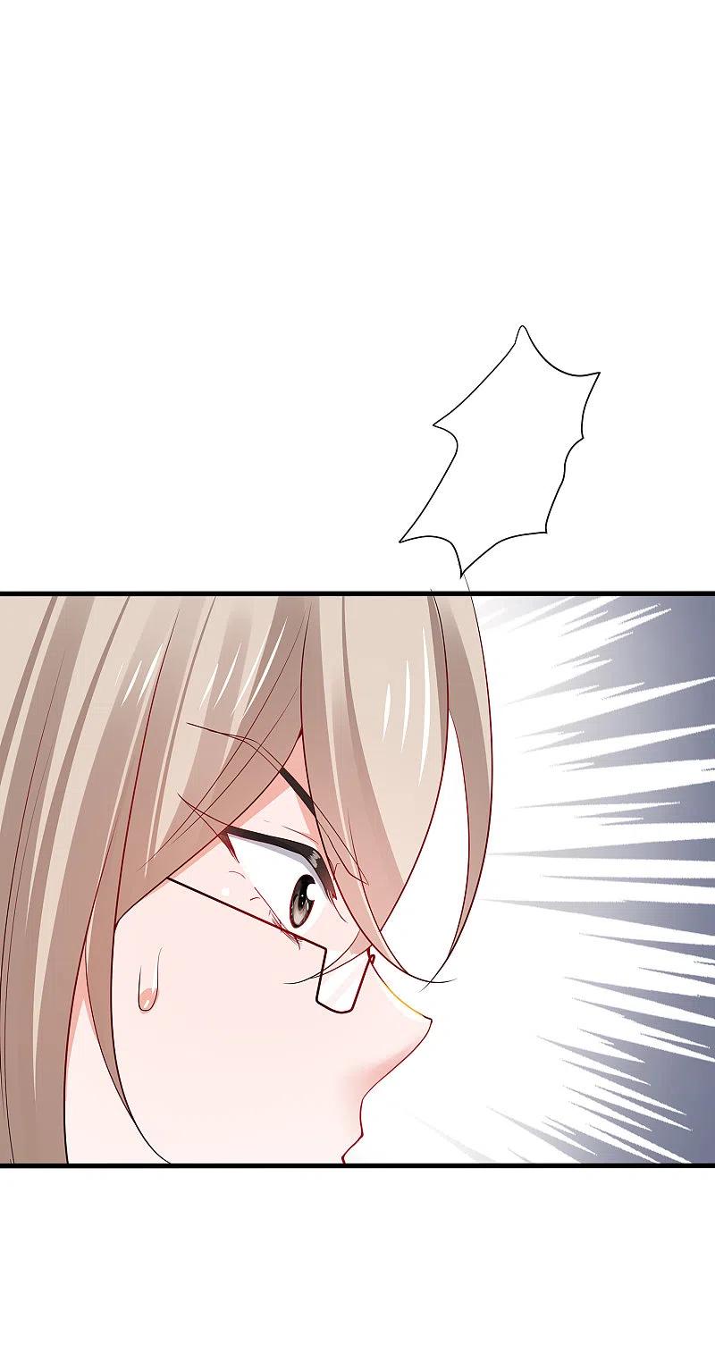 无敌学霸系统 第191话 打入敌人内部！ 第32页