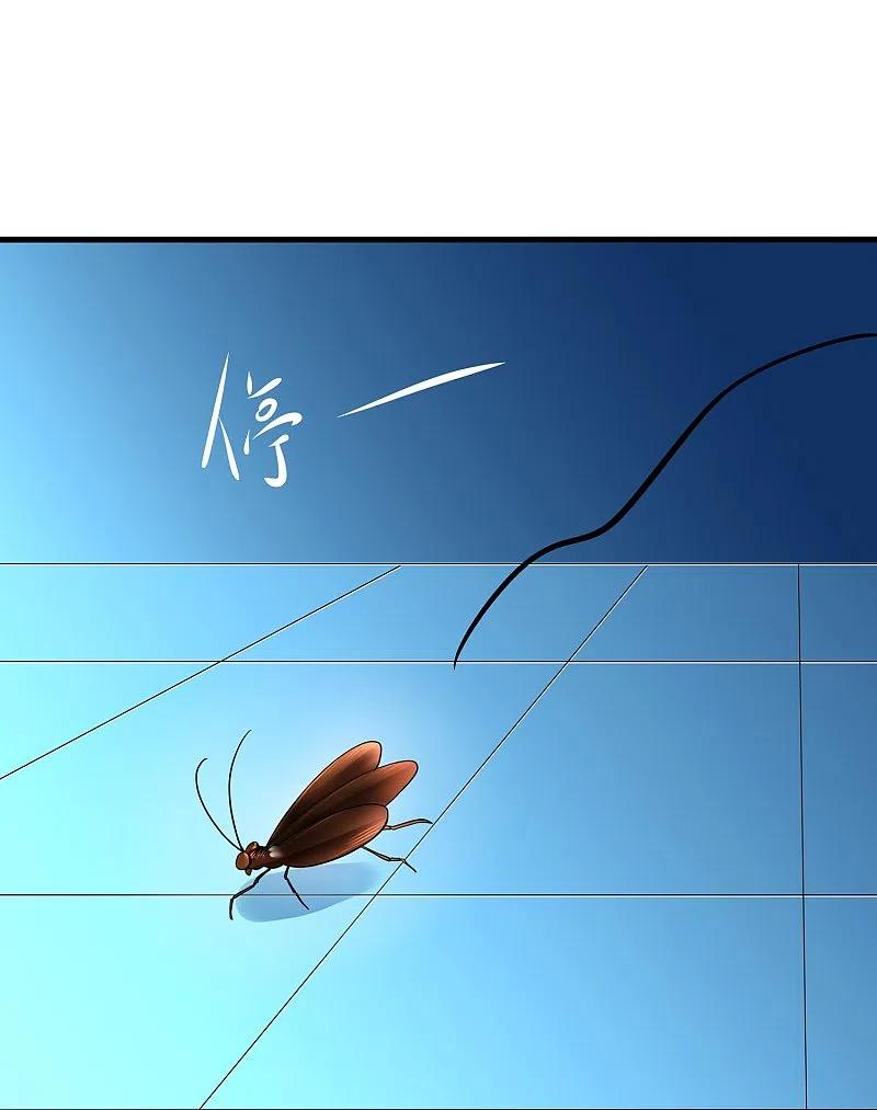 无敌学霸系统 第194话 关闭吧，霸霸！ 第12页