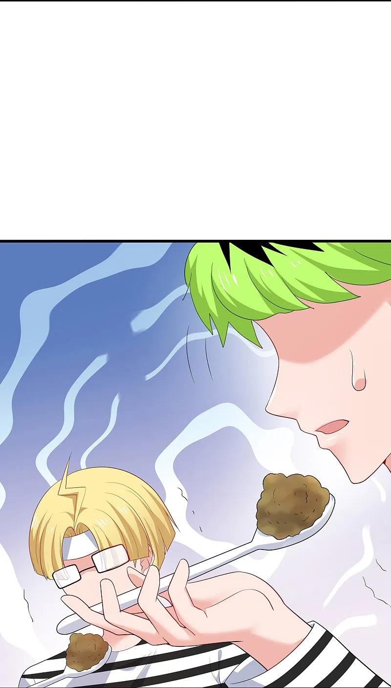 无敌学霸系统 第194话 关闭吧，霸霸！ 第4页