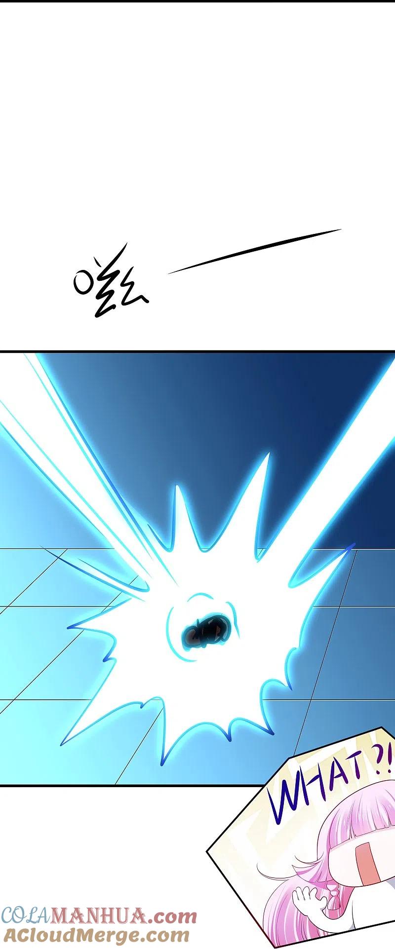 无敌学霸系统 第194话 关闭吧，霸霸！ 第13页
