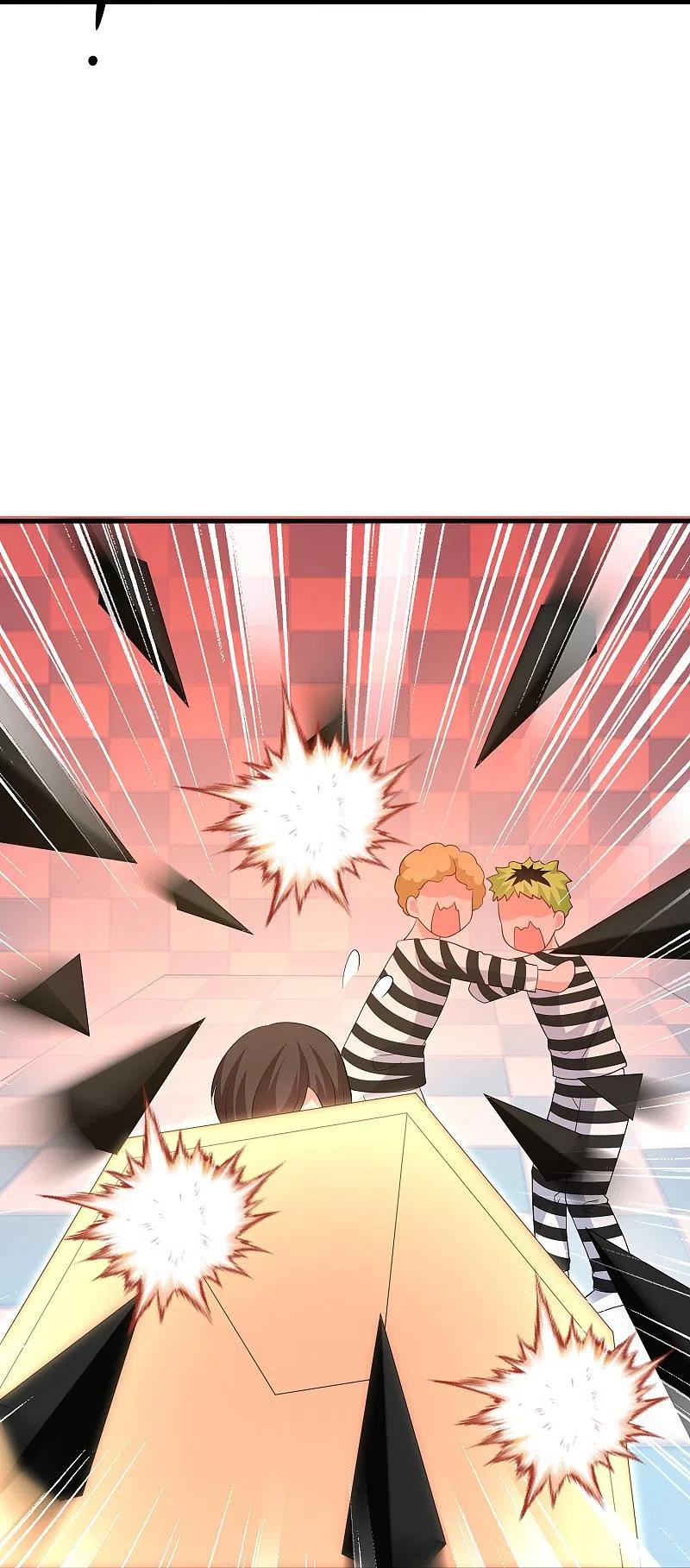 无敌学霸系统 第195话 火力太猛！直升机漂移？ 第18页