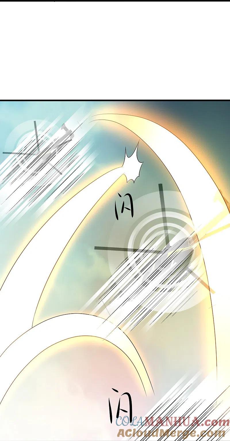 无敌学霸系统 第195话 火力太猛！直升机漂移？ 第31页