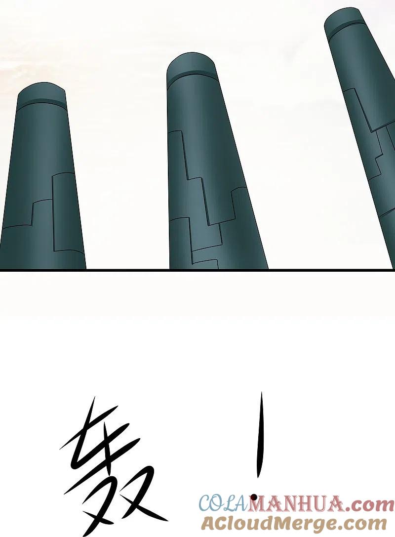 无敌学霸系统 第195话 火力太猛！直升机漂移？ 第25页