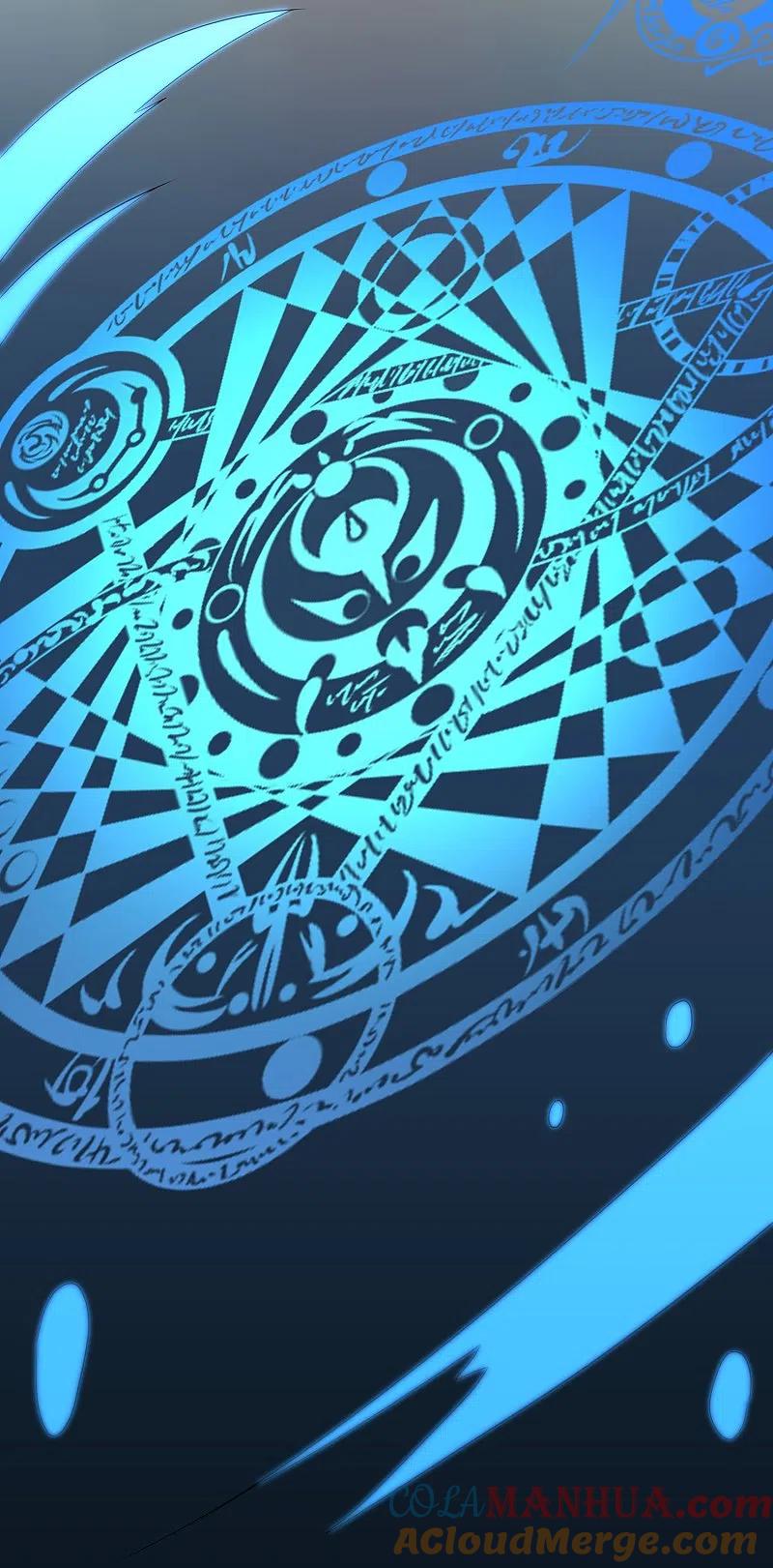 无敌学霸系统 第195话 火力太猛！直升机漂移？ 第33页