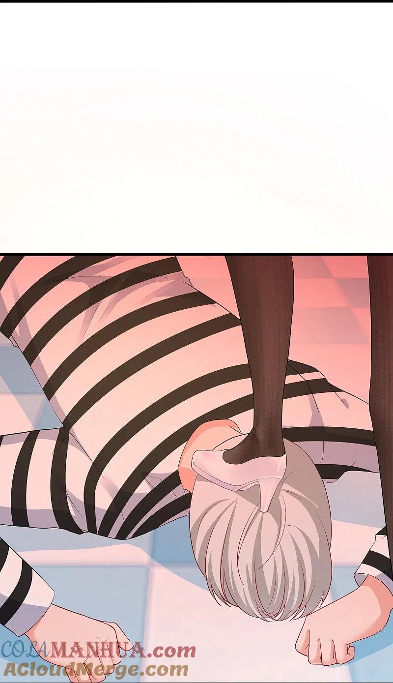 无敌学霸系统 第195话 火力太猛！直升机漂移？ 第15页
