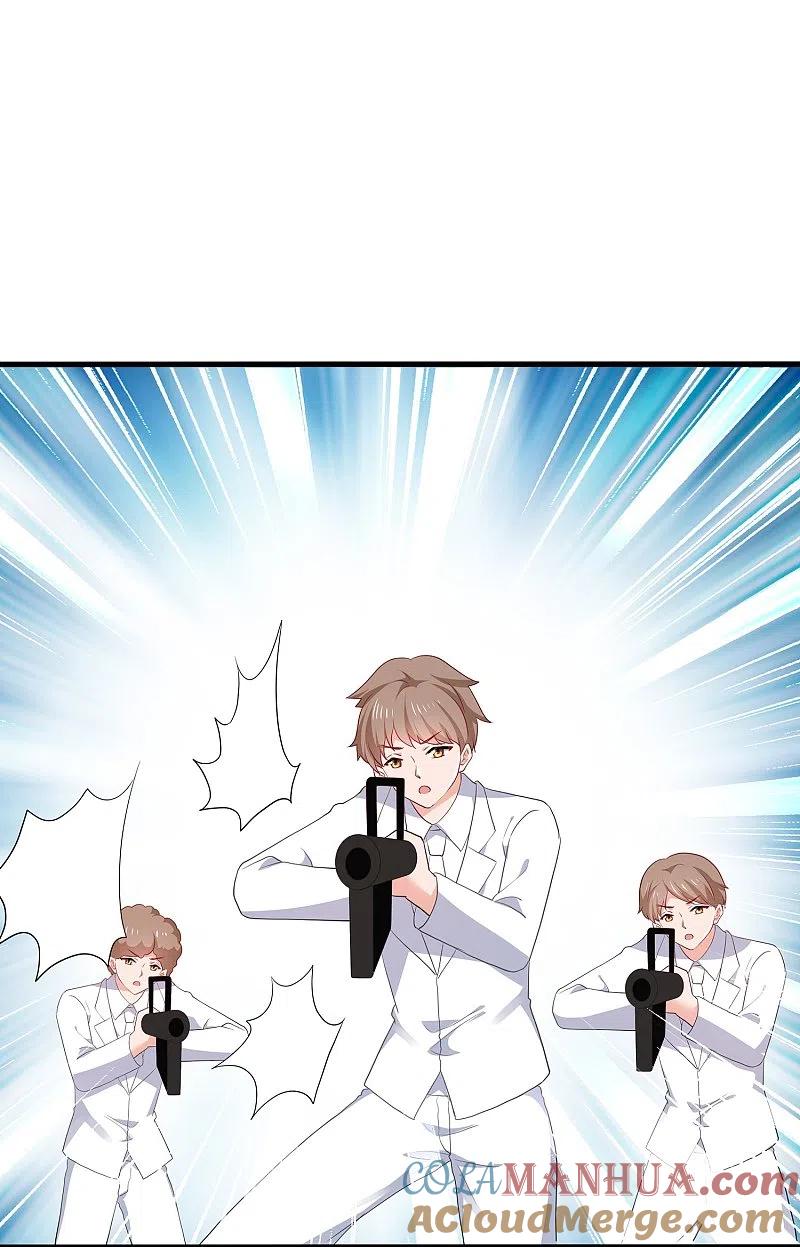 无敌学霸系统 第196话 父亲，请你告诉我 第3页