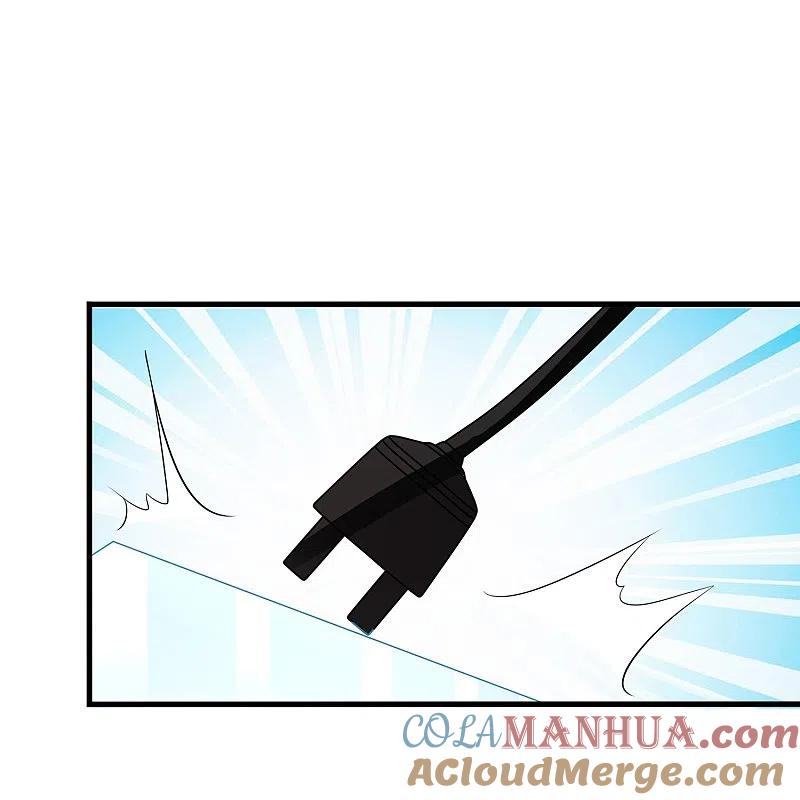 无敌学霸系统 第197话 苏醒也是觉醒 第35页