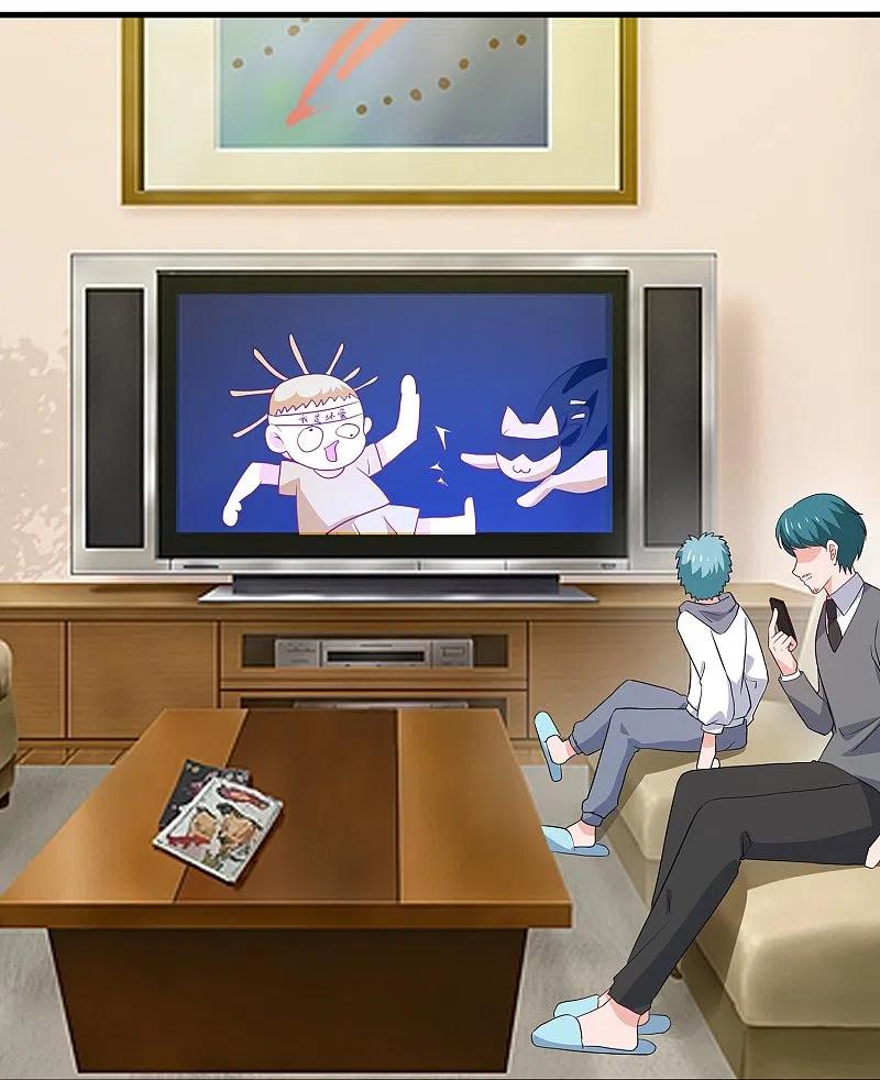 无敌学霸系统 第201话 消灭人类！颤抖吧！ 第24页