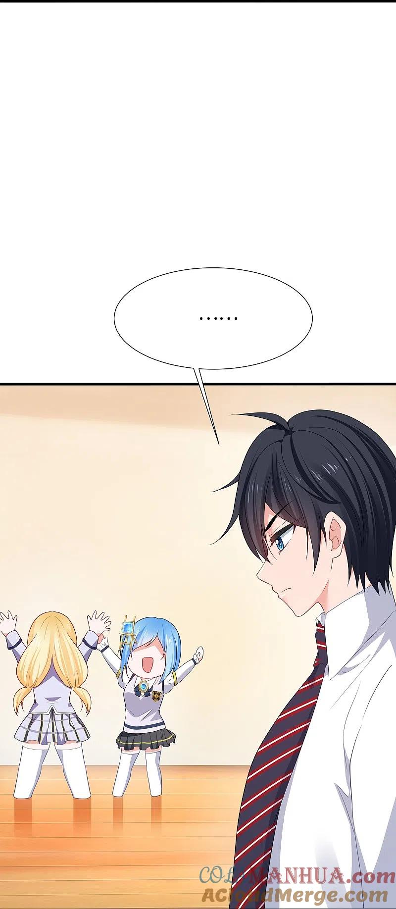 无敌学霸系统 第201话 消灭人类！颤抖吧！ 第7页