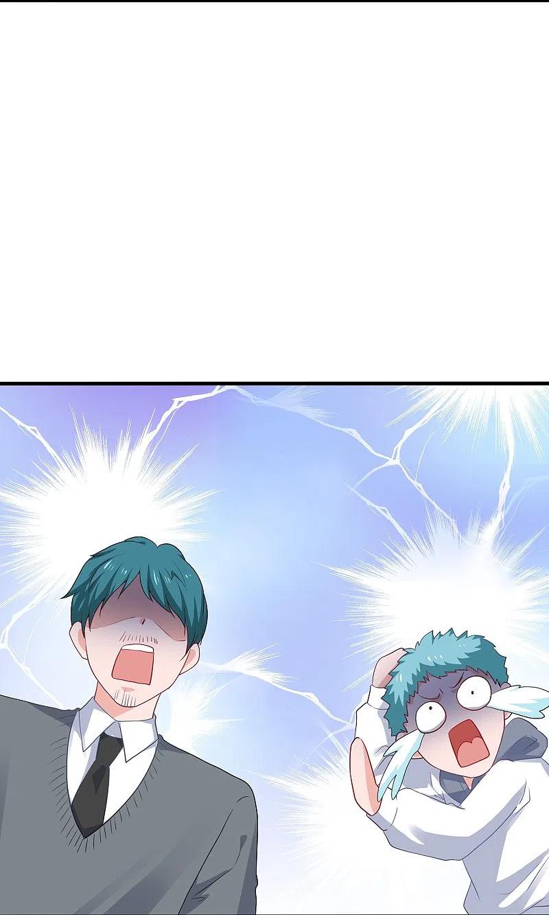 无敌学霸系统 第201话 消灭人类！颤抖吧！ 第34页