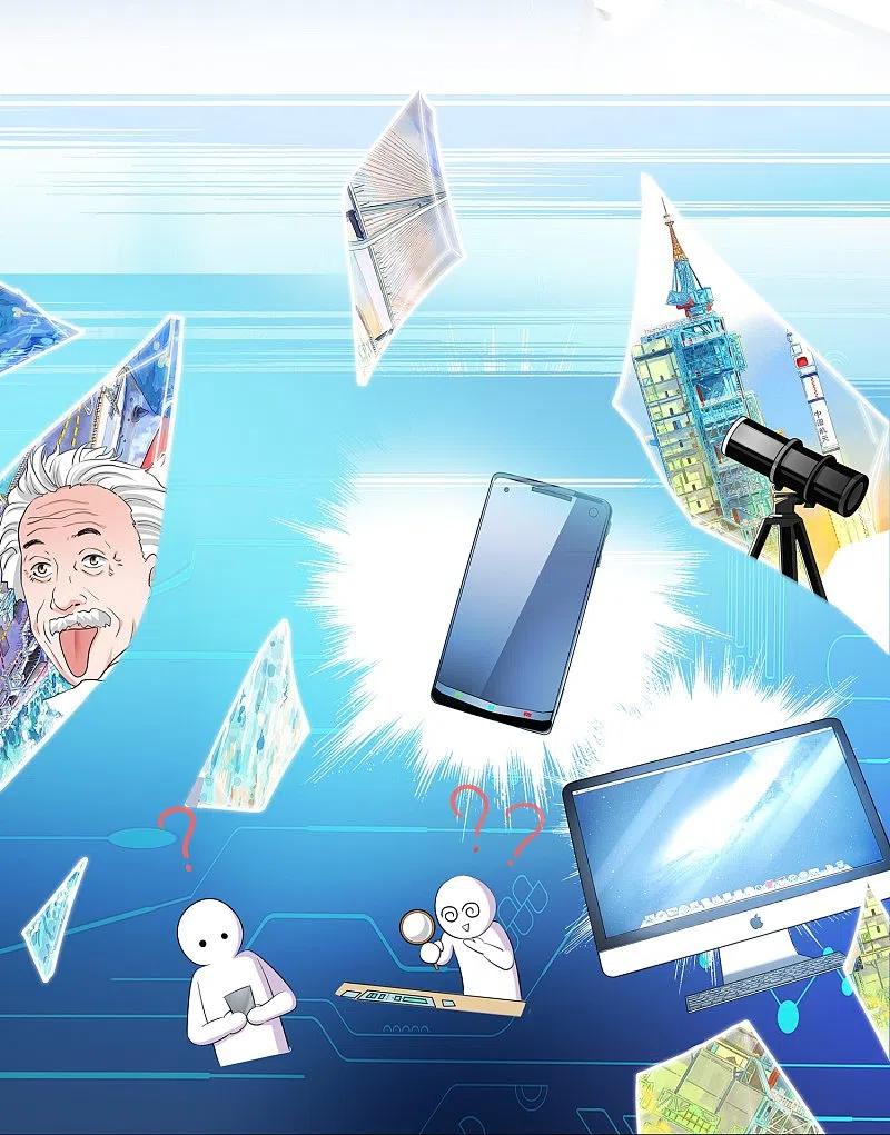无敌学霸系统 第202话 我们要献祭陈晨 第6页