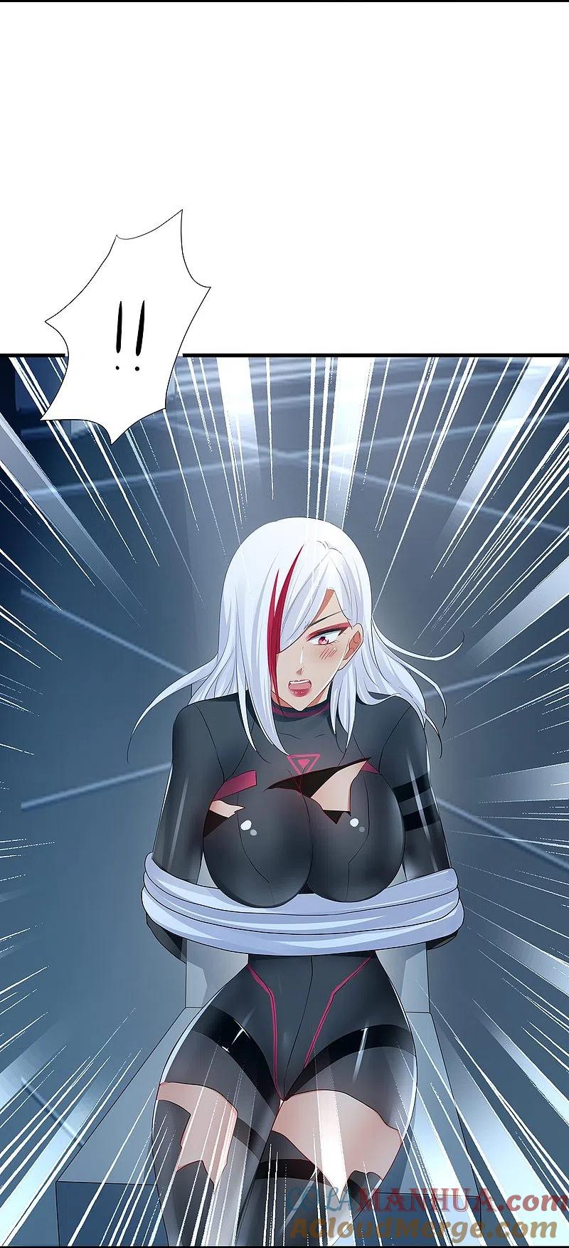 无敌学霸系统 第207话 杀手觉醒！与组织决裂 第3页