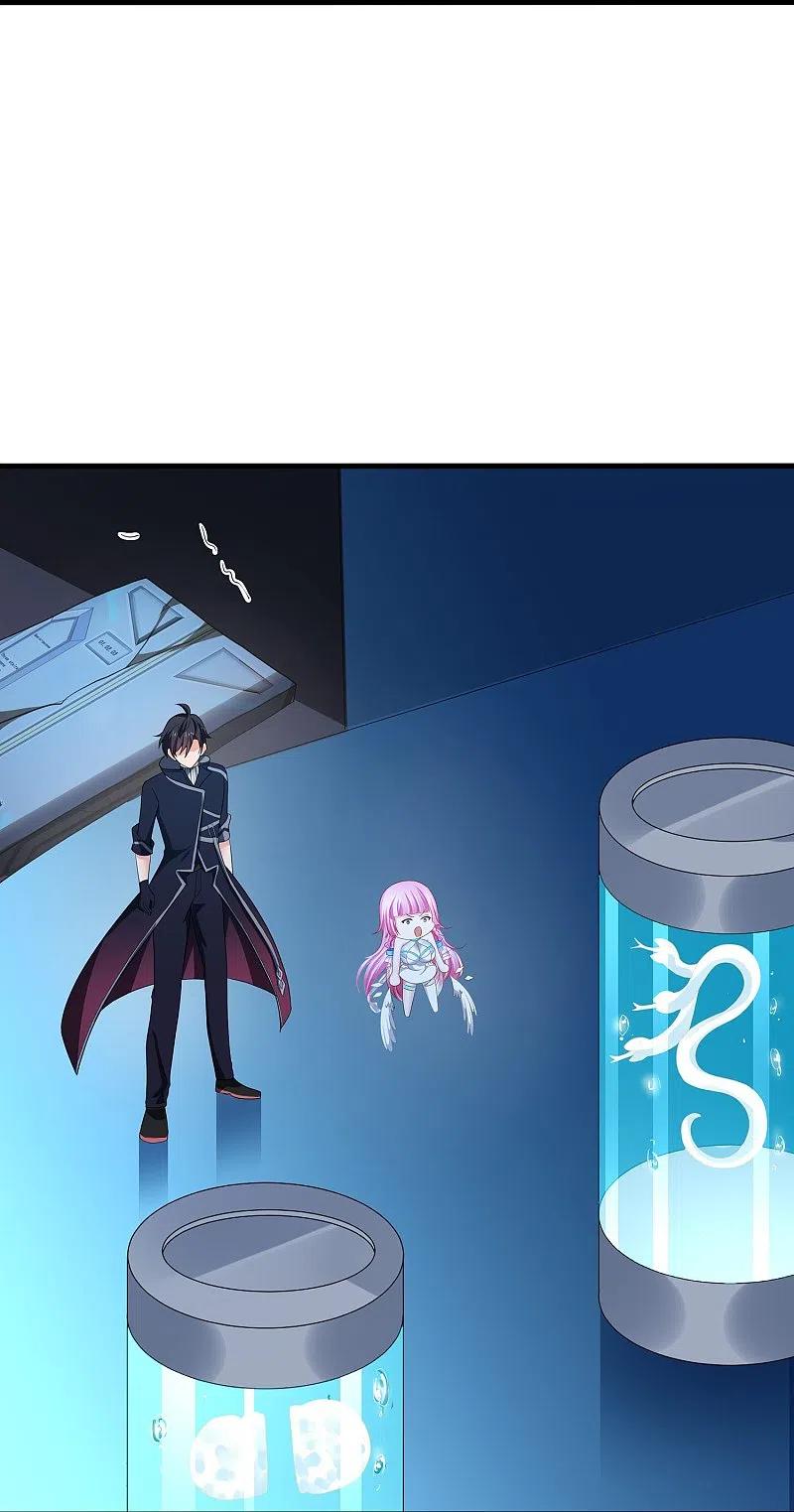 无敌学霸系统 第209话 吴杰超，你寄了！ 第10页