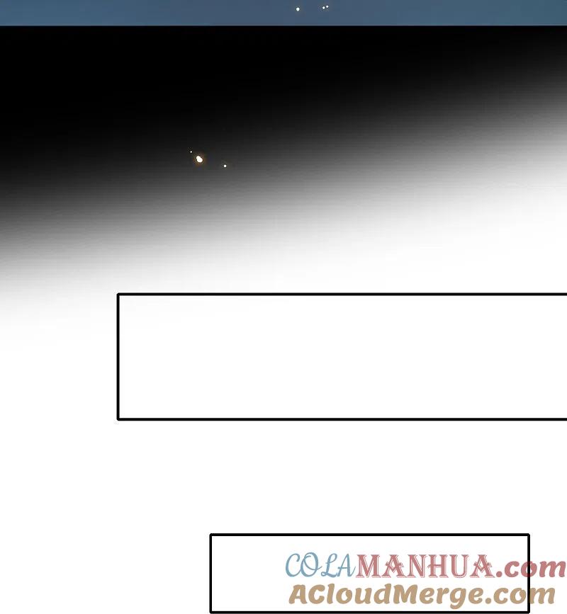 无敌学霸系统 第210话 红蜂的遗言 第17页