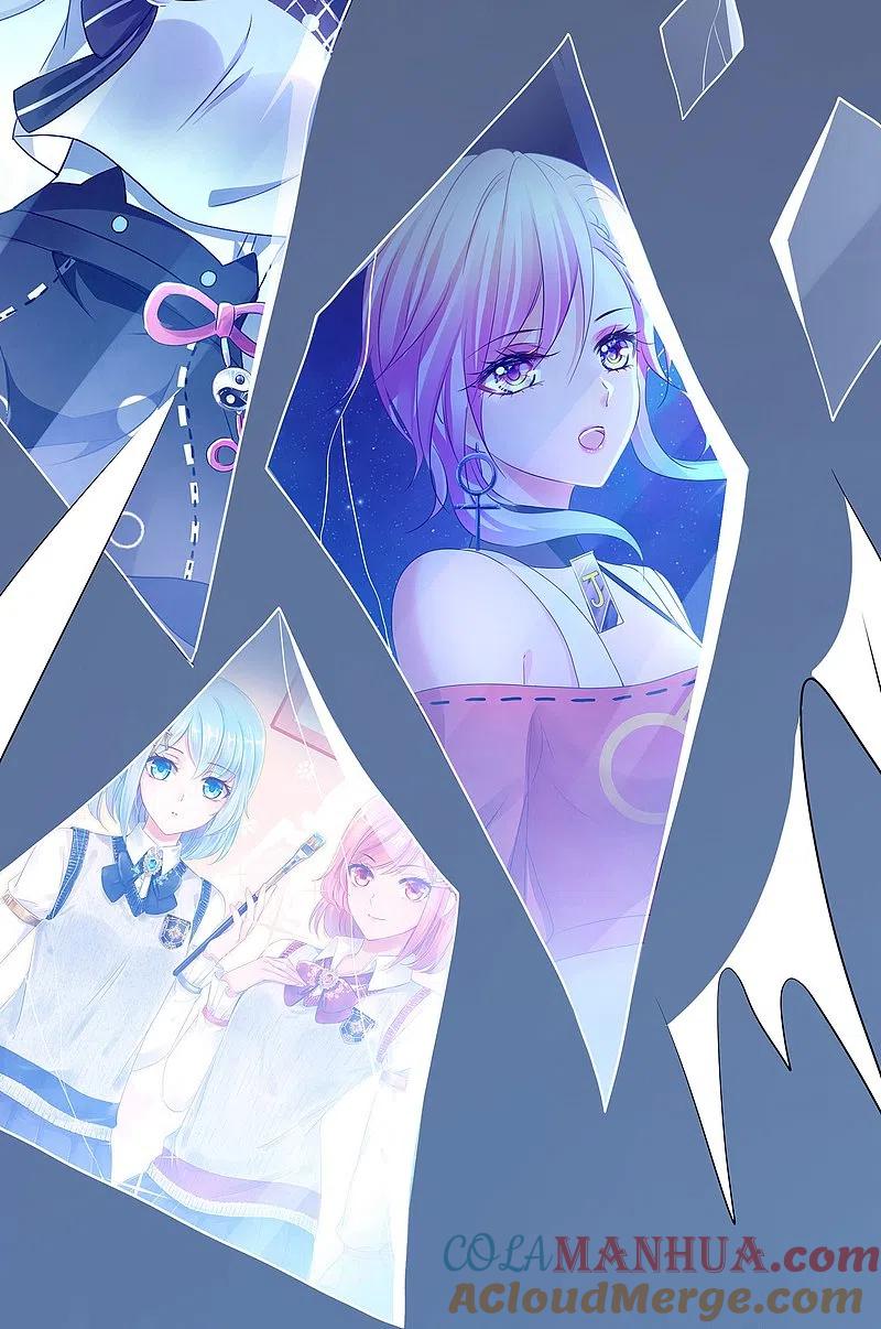 无敌学霸系统 第214话 植物人帅哥，让我来 第36页