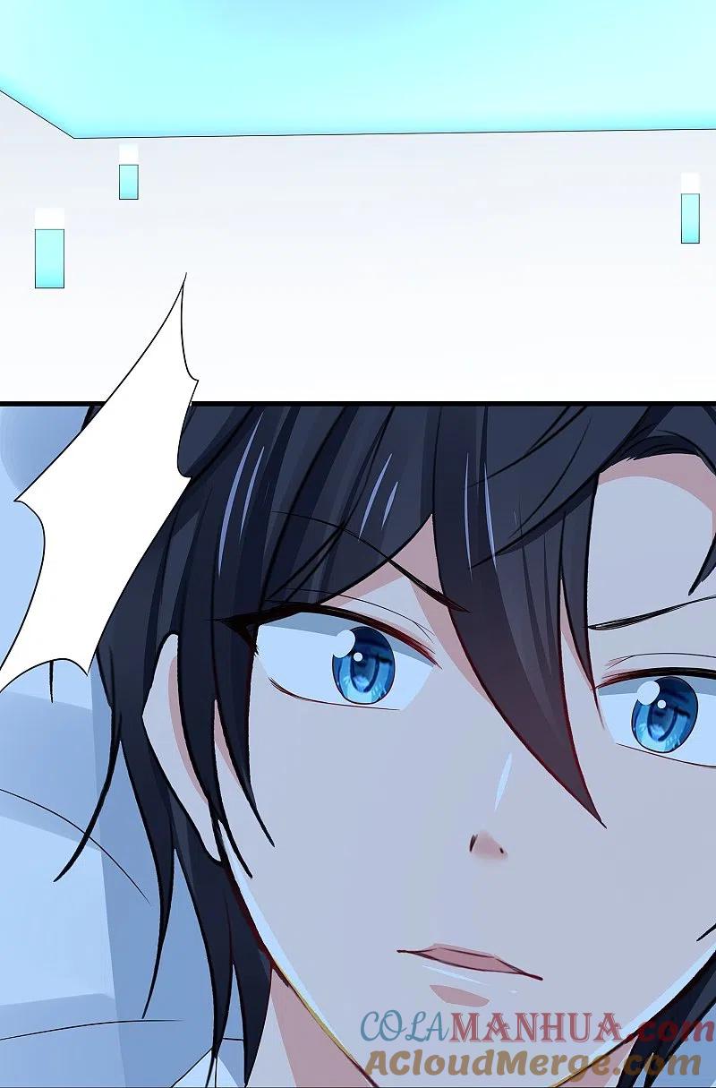 无敌学霸系统 第214话 植物人帅哥，让我来 第38页