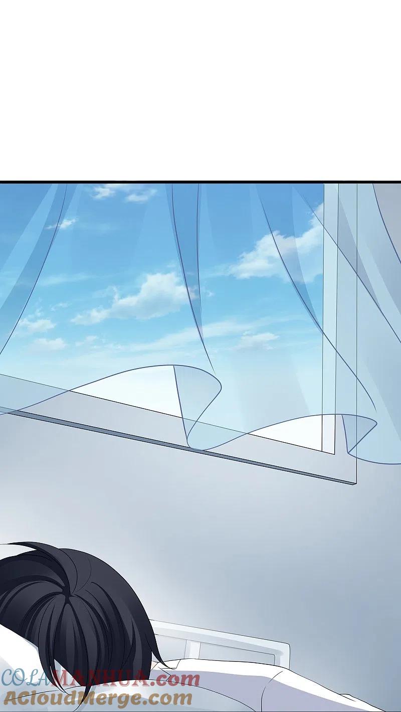 无敌学霸系统 第214话 植物人帅哥，让我来 第14页