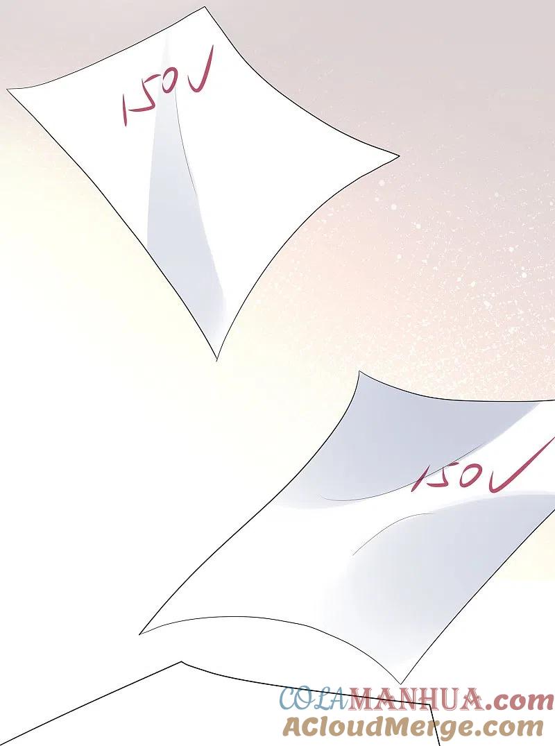 无敌学霸系统 第215话 我的估分是750 第31页