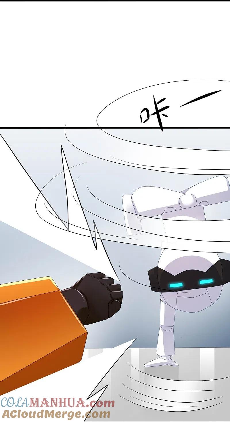 无敌学霸系统 第218话 这么弱的机器人？ 第33页