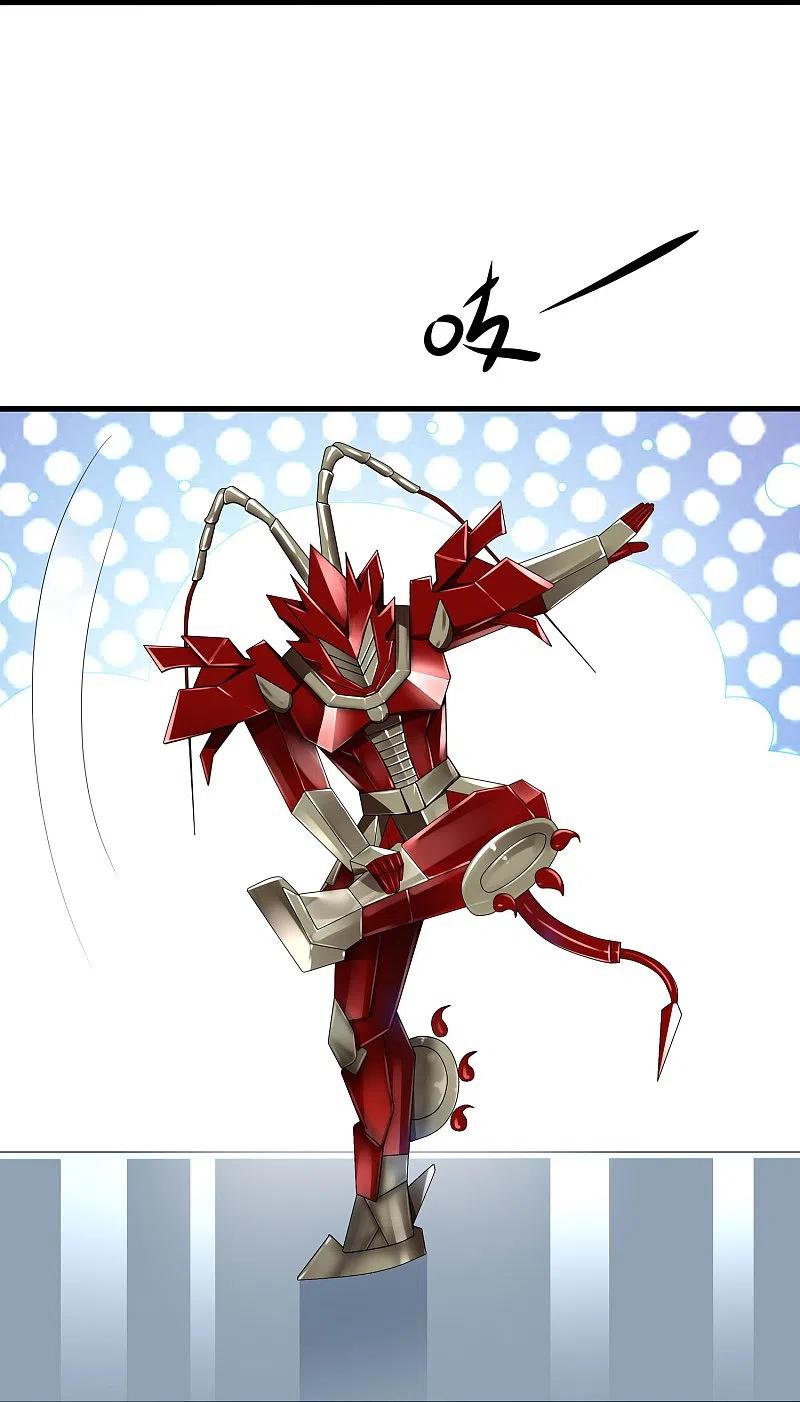 无敌学霸系统 第220话 给网络喷子长见识 第19页