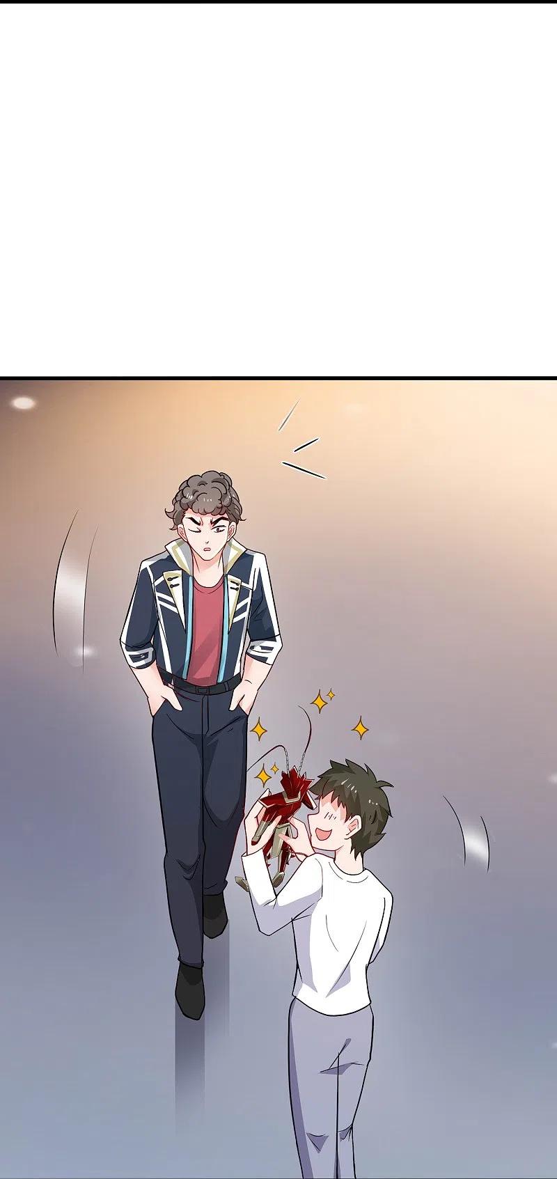 无敌学霸系统 第224话 下一战，岛国！ 第24页