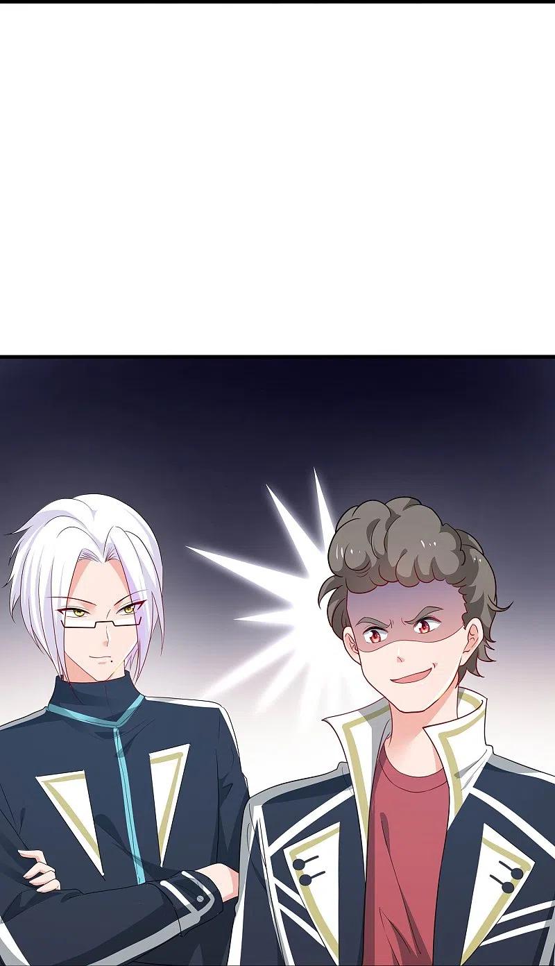 无敌学霸系统 第224话 下一战，岛国！ 第30页