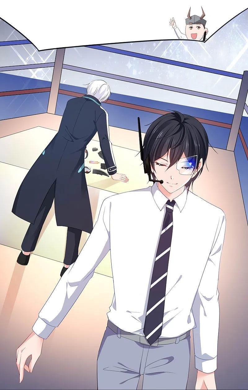 无敌学霸系统 第225话 你们一起上吧 第22页
