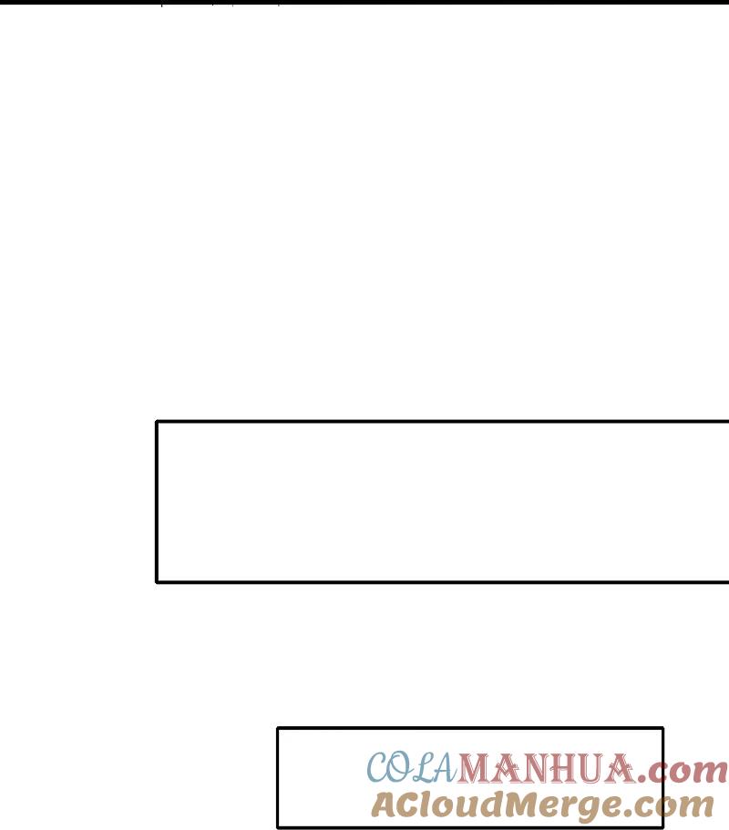 无敌学霸系统 第230话 你也是高级特工？ 第15页