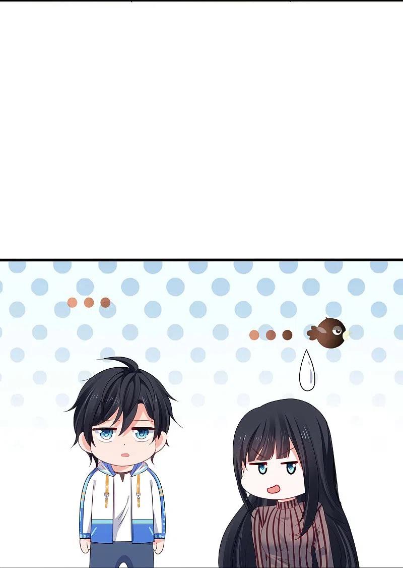 无敌学霸系统 第230话 你也是高级特工？ 第14页