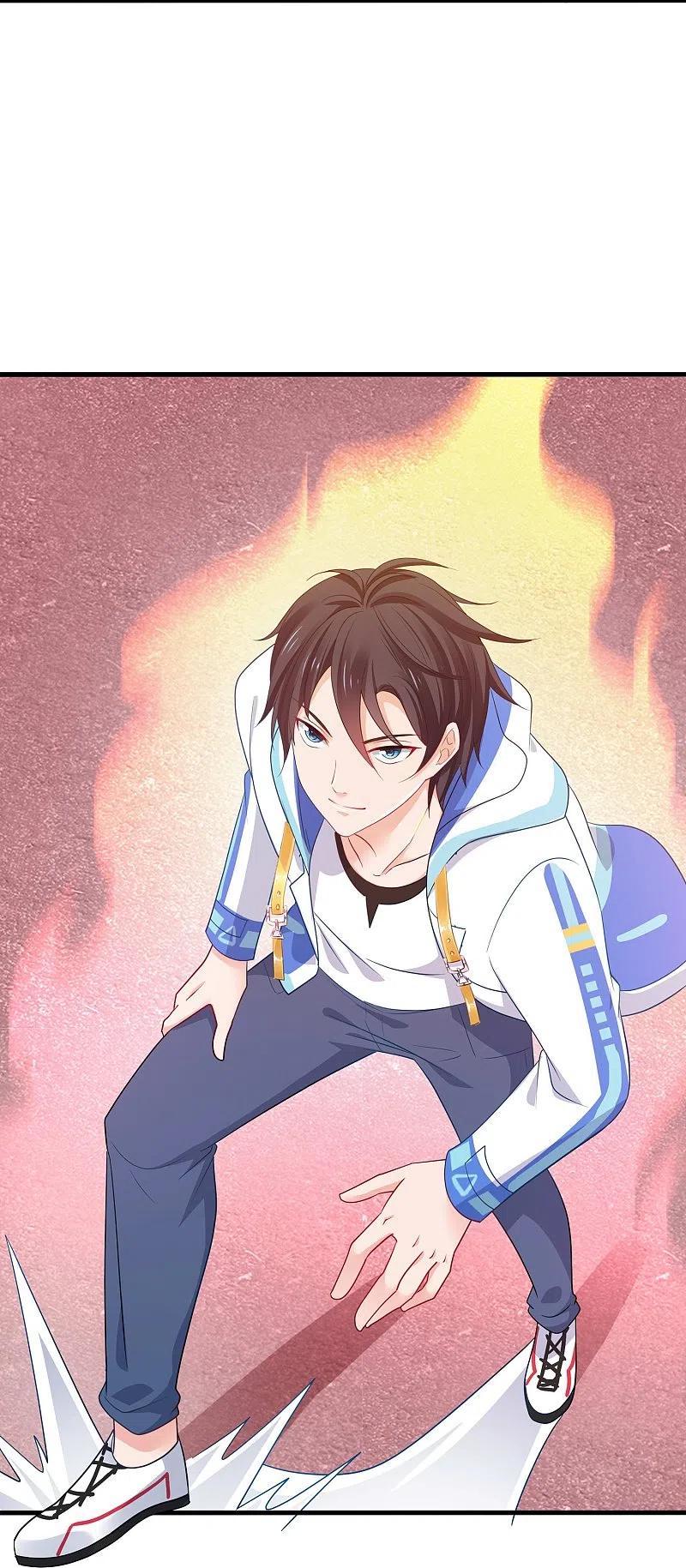 无敌学霸系统 第232话 学姐的假男友？ 第6页
