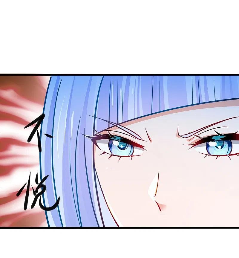 无敌学霸系统 第233话 你的发色略显环保 第6页