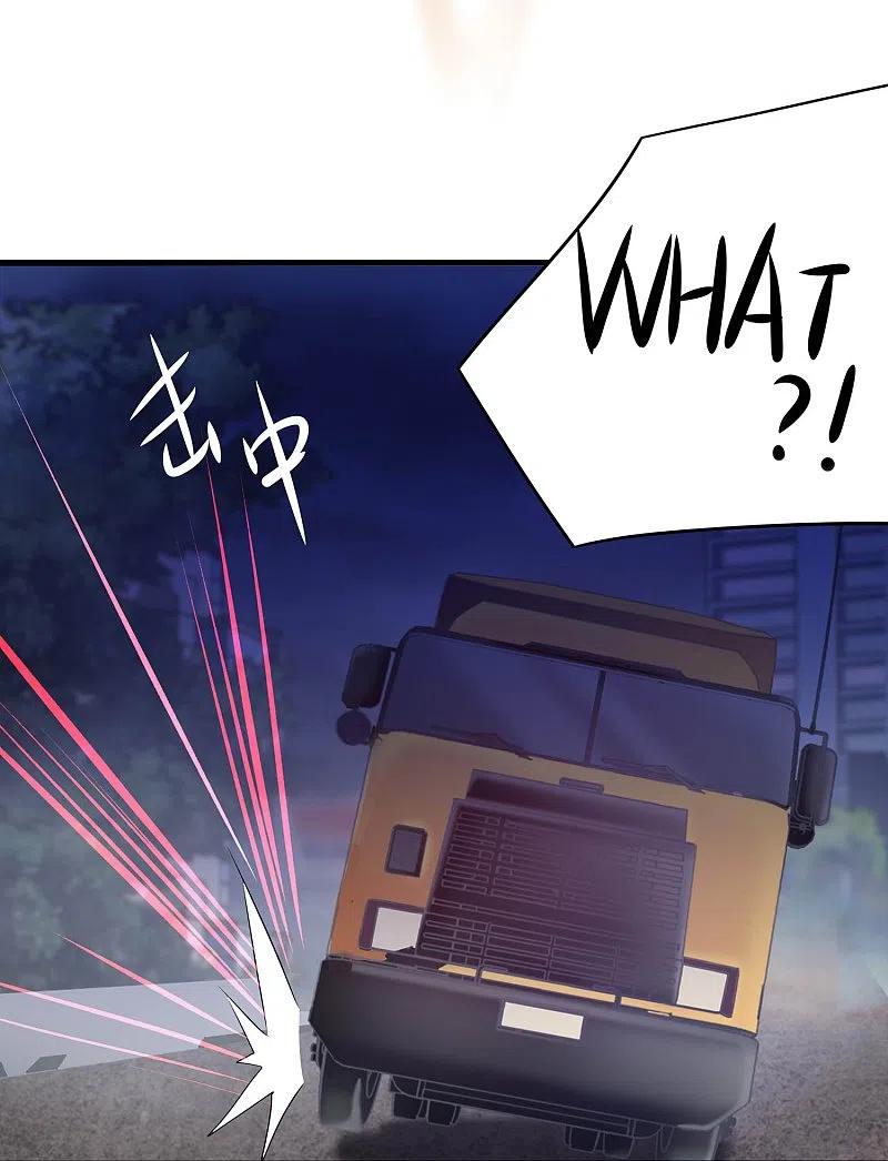 无敌学霸系统 第234话 徒手接卡车？ 第14页