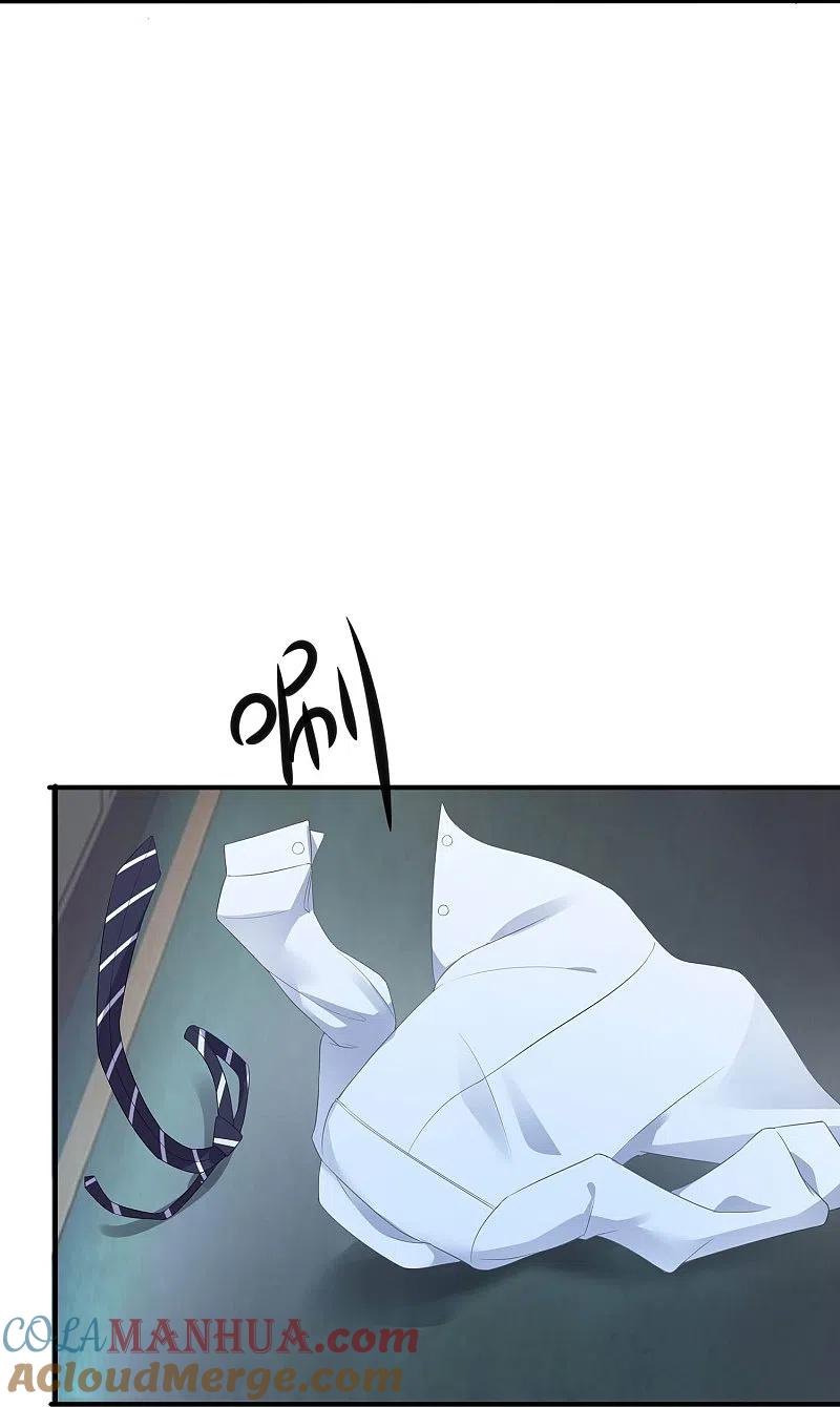 无敌学霸系统 第235话 你不配和凌若雪在一起 第21页