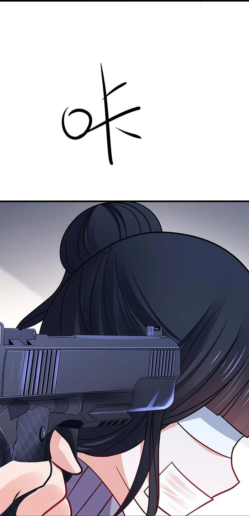 无敌学霸系统 第236话 保护目标跟丢了？ 第28页