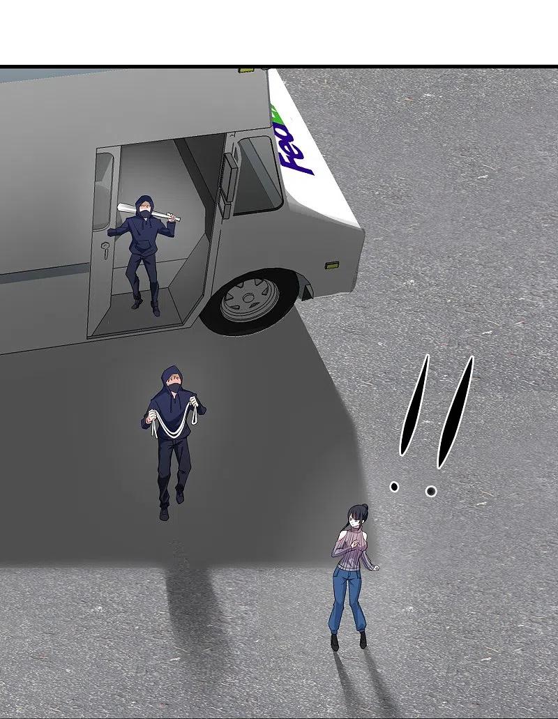 无敌学霸系统 第236话 保护目标跟丢了？ 第18页