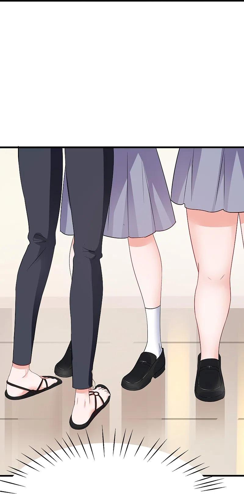 无敌学霸系统 第236话 保护目标跟丢了？ 第12页