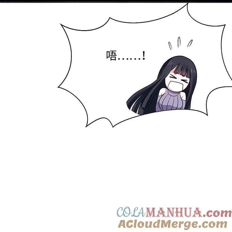 无敌学霸系统 第237话 开高达救人，太嚣张 第5页