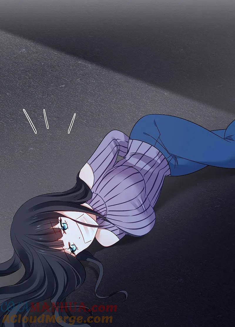 无敌学霸系统 第237话 开高达救人，太嚣张 第3页