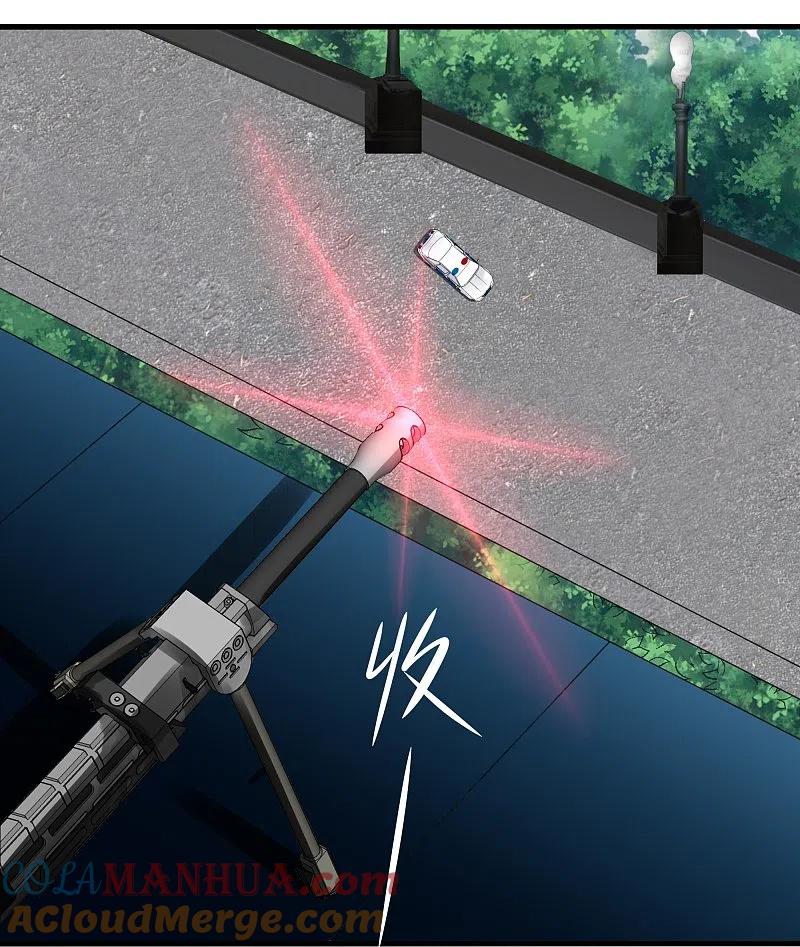 无敌学霸系统 第238话 有儿童被劫持？ 第33页