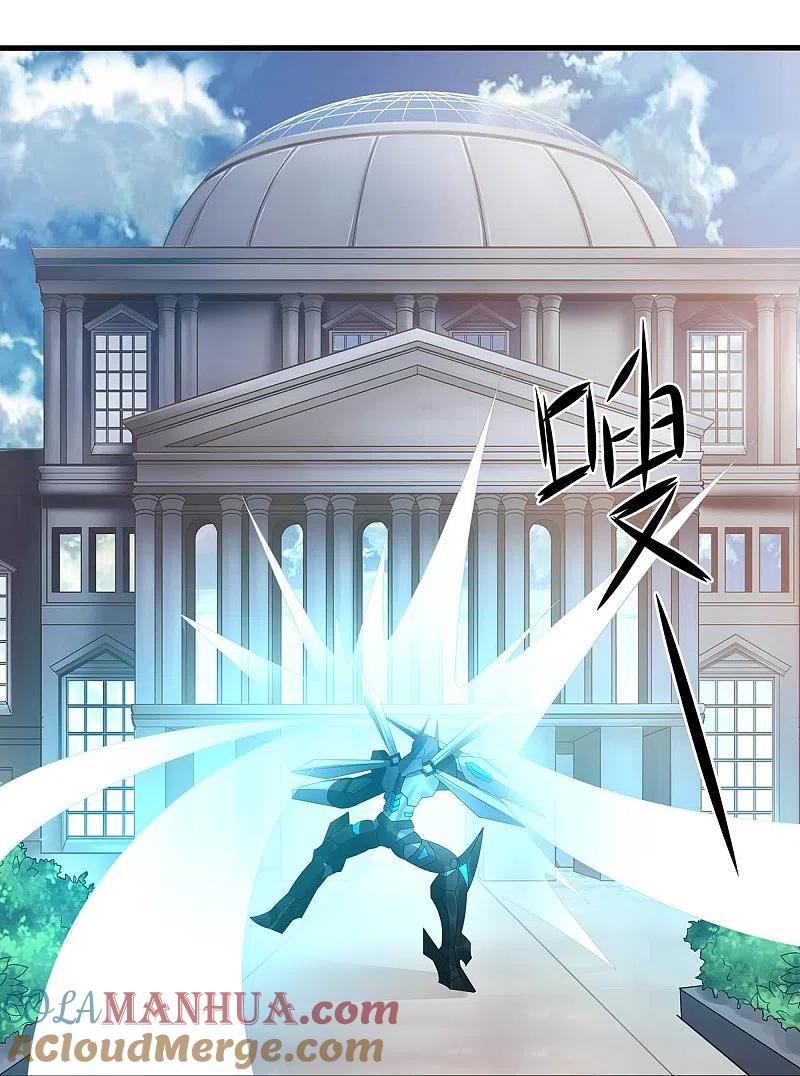 无敌学霸系统 第239话 我看见变形金刚了 第25页
